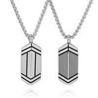 Equilibrium For Men Dog Tag Necklace