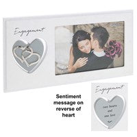Spinning Heart Engagement Frame